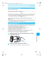 Предварительный просмотр 413 страницы Docomo mova SH506iC Manual