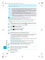 Предварительный просмотр 456 страницы Docomo mova SH506iC Manual