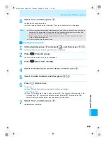 Предварительный просмотр 457 страницы Docomo mova SH506iC Manual