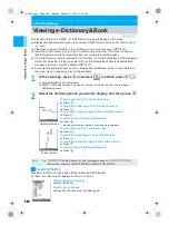 Предварительный просмотр 462 страницы Docomo mova SH506iC Manual