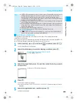 Предварительный просмотр 463 страницы Docomo mova SH506iC Manual