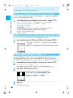 Предварительный просмотр 474 страницы Docomo mova SH506iC Manual