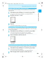 Предварительный просмотр 475 страницы Docomo mova SH506iC Manual