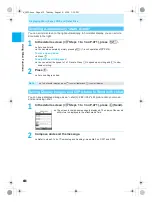 Предварительный просмотр 476 страницы Docomo mova SH506iC Manual