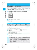 Предварительный просмотр 488 страницы Docomo mova SH506iC Manual