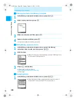 Предварительный просмотр 500 страницы Docomo mova SH506iC Manual