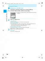 Предварительный просмотр 502 страницы Docomo mova SH506iC Manual