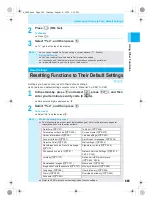 Предварительный просмотр 507 страницы Docomo mova SH506iC Manual