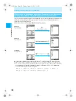 Предварительный просмотр 518 страницы Docomo mova SH506iC Manual