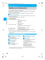 Предварительный просмотр 554 страницы Docomo mova SH506iC Manual