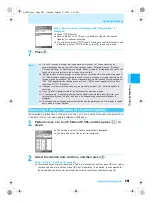 Предварительный просмотр 569 страницы Docomo mova SH506iC Manual