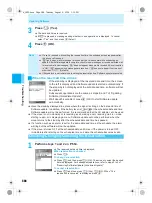 Предварительный просмотр 570 страницы Docomo mova SH506iC Manual