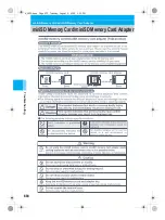 Предварительный просмотр 572 страницы Docomo mova SH506iC Manual