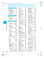 Предварительный просмотр 578 страницы Docomo mova SH506iC Manual