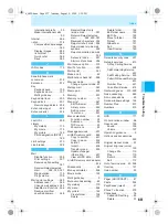 Предварительный просмотр 579 страницы Docomo mova SH506iC Manual