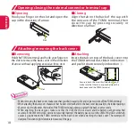 Предварительный просмотр 20 страницы Docomo N-02D Instruction Manual