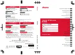 Docomo N-03A Instruction Manual предпросмотр