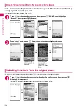 Предварительный просмотр 30 страницы Docomo N-03A Instruction Manual