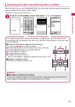 Предварительный просмотр 31 страницы Docomo N-03A Instruction Manual