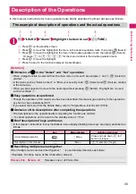 Предварительный просмотр 35 страницы Docomo N-03A Instruction Manual