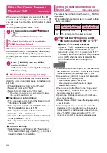 Предварительный просмотр 66 страницы Docomo N-03A Instruction Manual