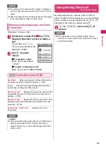 Предварительный просмотр 83 страницы Docomo N-03A Instruction Manual