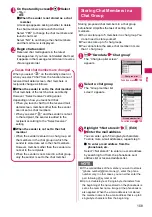 Предварительный просмотр 161 страницы Docomo N-03A Instruction Manual