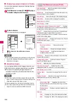 Предварительный просмотр 192 страницы Docomo N-03A Instruction Manual