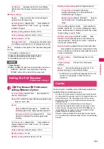 Предварительный просмотр 193 страницы Docomo N-03A Instruction Manual