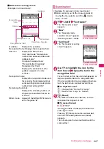 Предварительный просмотр 209 страницы Docomo N-03A Instruction Manual