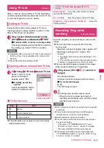 Предварительный просмотр 219 страницы Docomo N-03A Instruction Manual