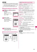 Предварительный просмотр 227 страницы Docomo N-03A Instruction Manual