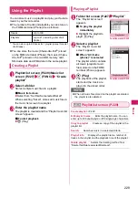 Предварительный просмотр 231 страницы Docomo N-03A Instruction Manual