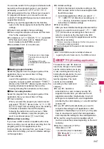 Предварительный просмотр 249 страницы Docomo N-03A Instruction Manual