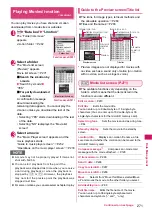 Предварительный просмотр 273 страницы Docomo N-03A Instruction Manual