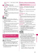 Предварительный просмотр 293 страницы Docomo N-03A Instruction Manual