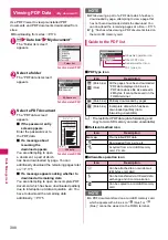 Предварительный просмотр 302 страницы Docomo N-03A Instruction Manual