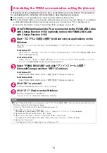 Предварительный просмотр 464 страницы Docomo N-03A Instruction Manual