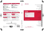 Предварительный просмотр 1 страницы Docomo N-04A Instruction Manual