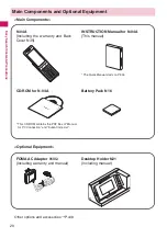 Preview for 22 page of Docomo N-04A Instruction Manual