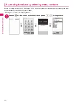 Preview for 34 page of Docomo N-04A Instruction Manual