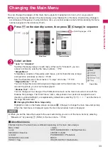 Preview for 35 page of Docomo N-04A Instruction Manual