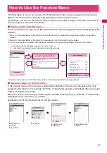 Preview for 39 page of Docomo N-04A Instruction Manual