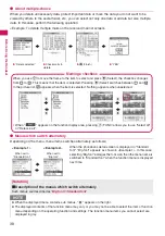 Preview for 40 page of Docomo N-04A Instruction Manual