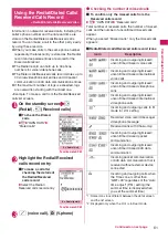 Предварительный просмотр 63 страницы Docomo N-04A Instruction Manual