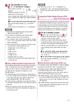 Предварительный просмотр 73 страницы Docomo N-04A Instruction Manual