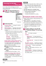 Preview for 102 page of Docomo N-04A Instruction Manual