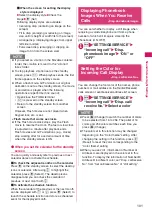 Preview for 103 page of Docomo N-04A Instruction Manual