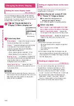 Preview for 106 page of Docomo N-04A Instruction Manual