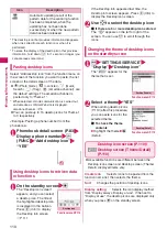 Preview for 112 page of Docomo N-04A Instruction Manual